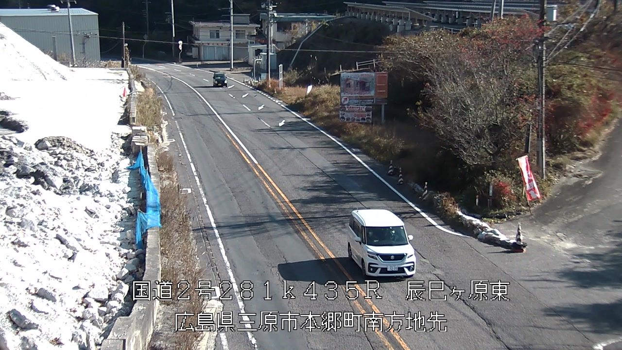 2025年12月07日11時