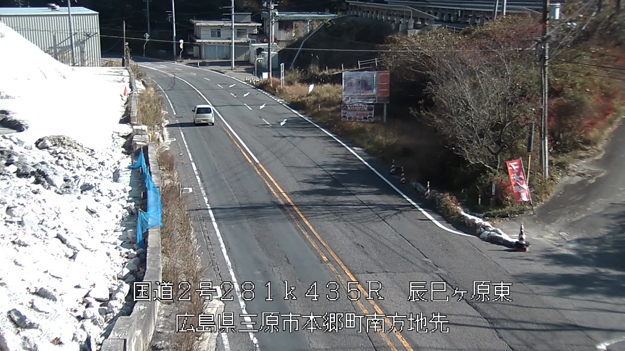 2025年12月07日12時