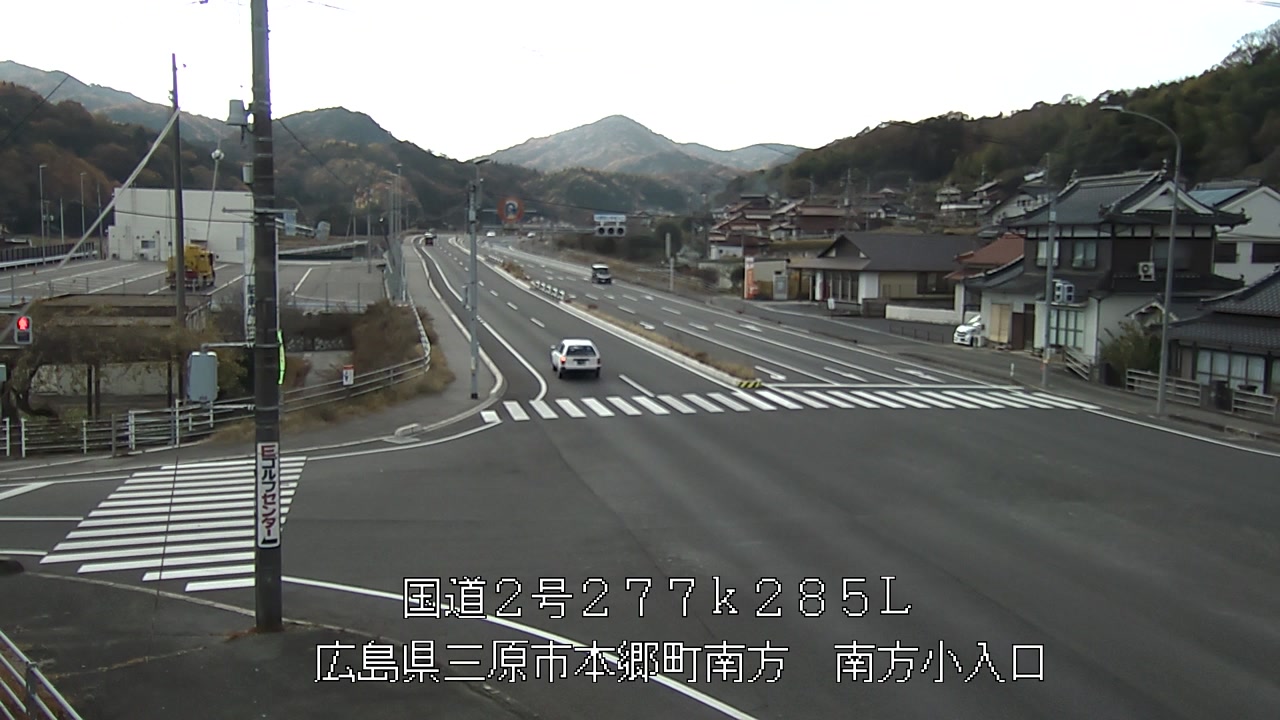 2025年12月07日13時