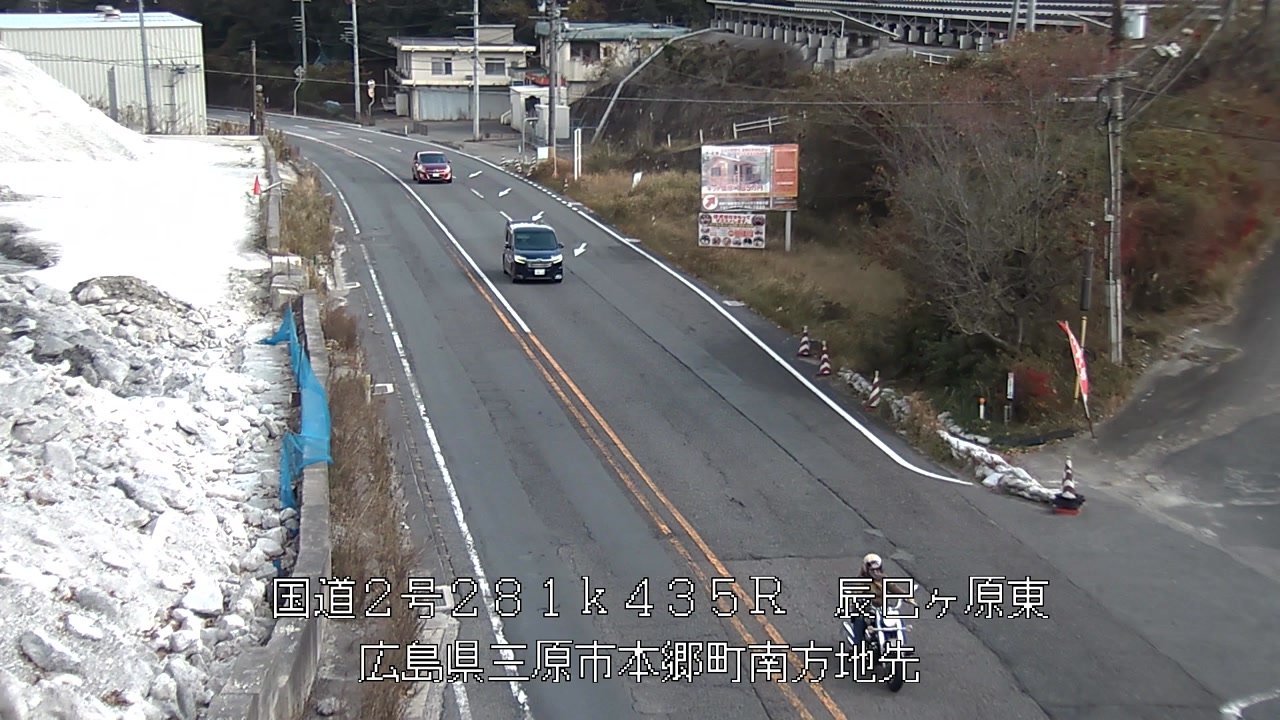 2025年12月07日13時