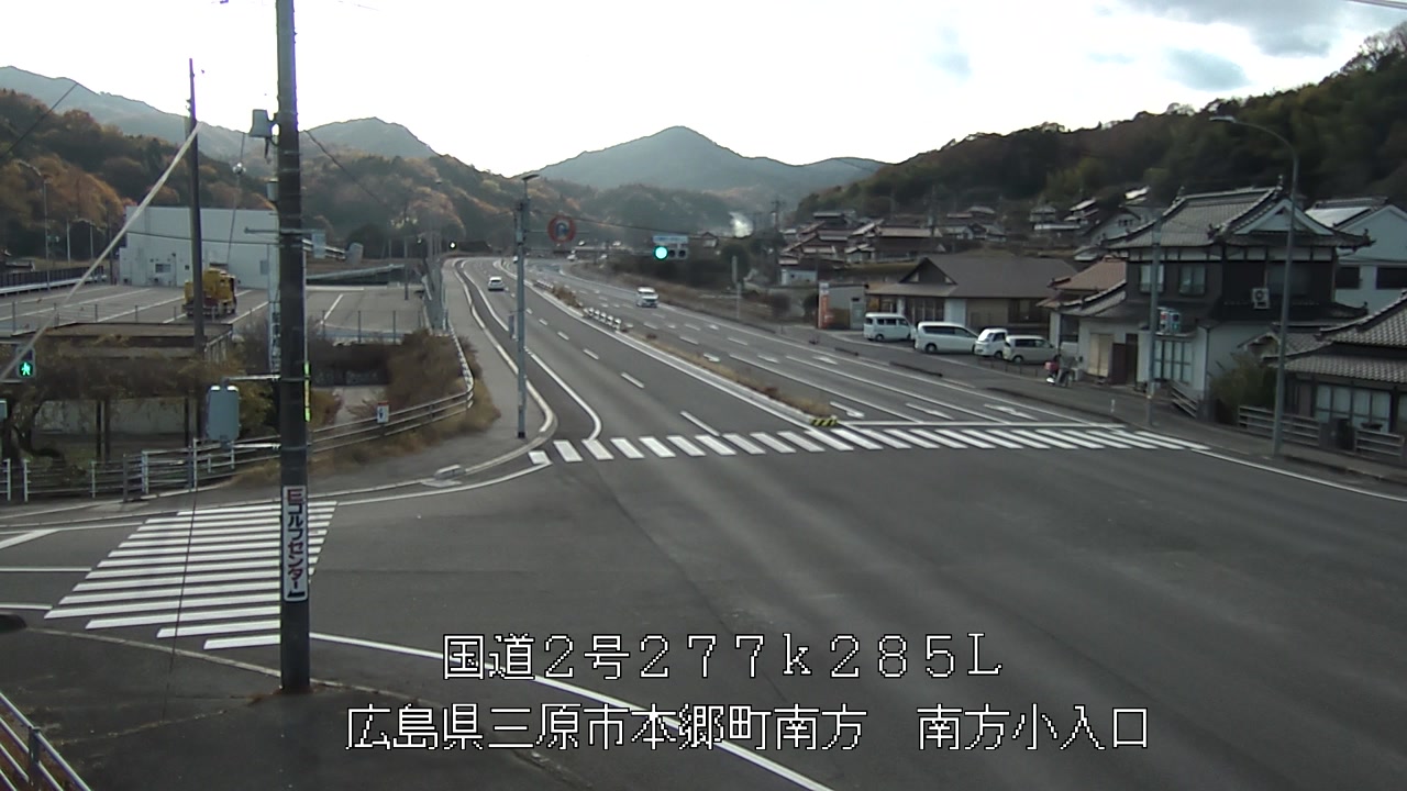 2025年12月07日14時