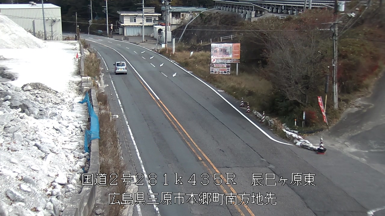 2025年12月07日14時