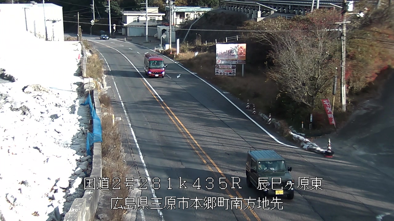 2025年12月07日15時