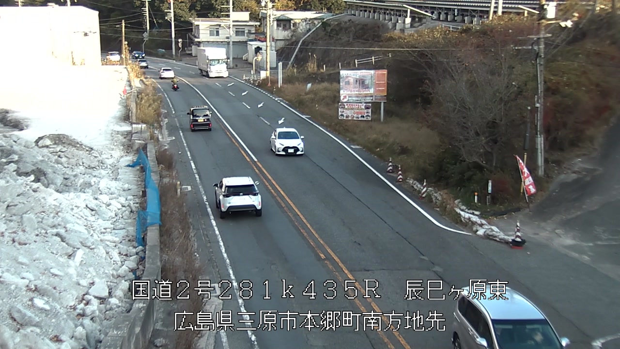 2025年12月07日16時