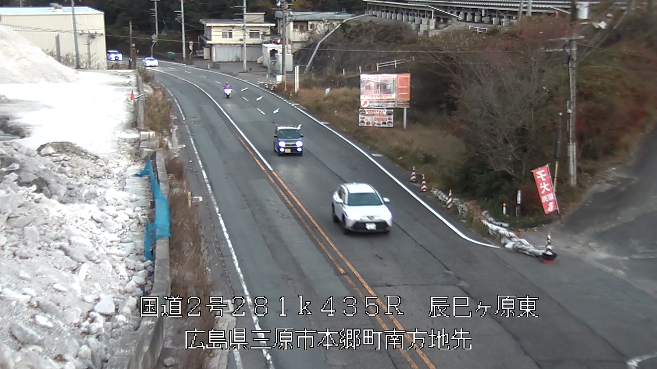 2025年12月07日17時