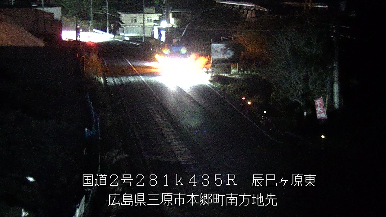 2025年12月07日18時