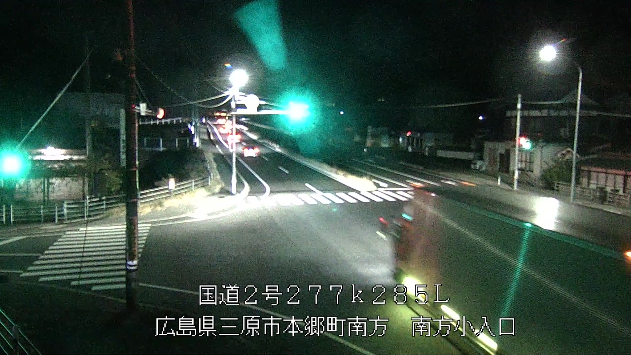 2025年12月07日19時