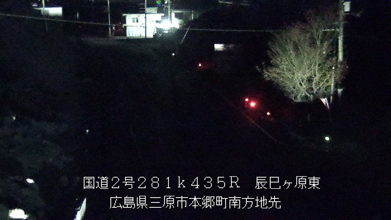 2025年12月07日19時