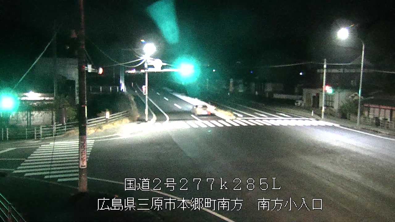 2025年12月07日20時