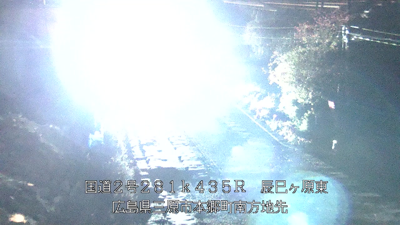 2025年12月07日20時