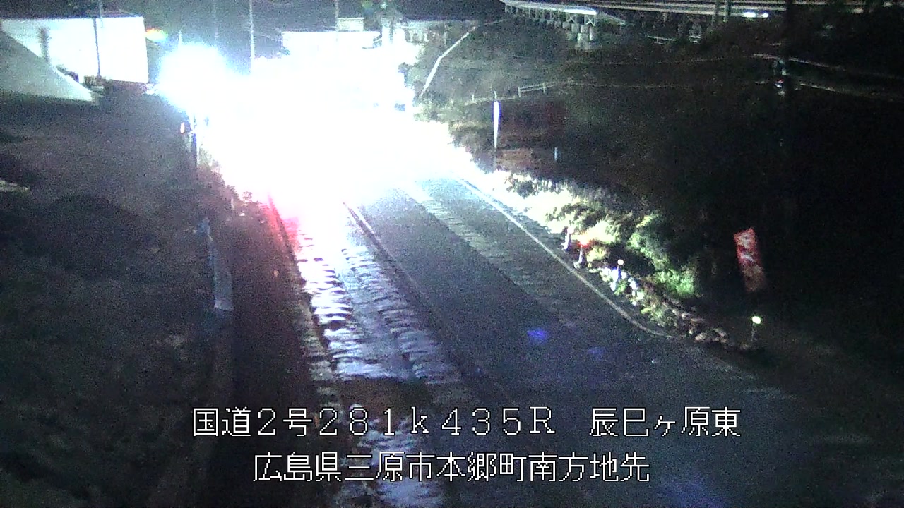 2025年12月07日21時