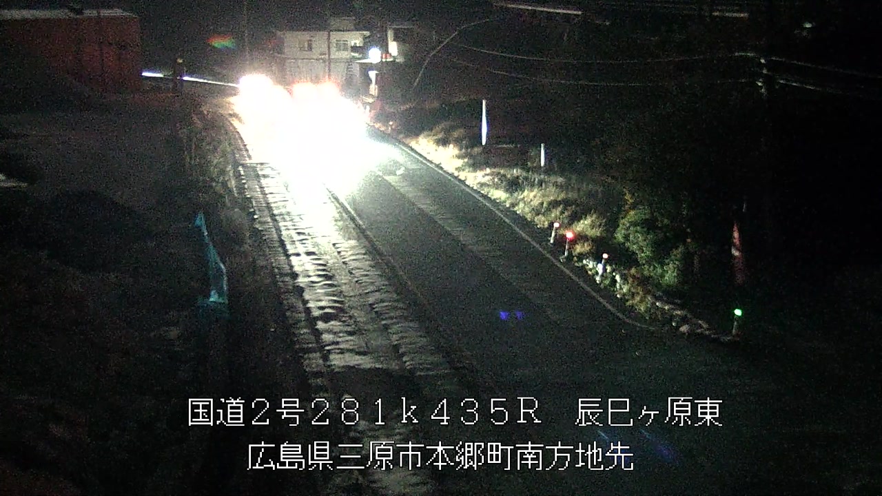 2025年12月07日22時