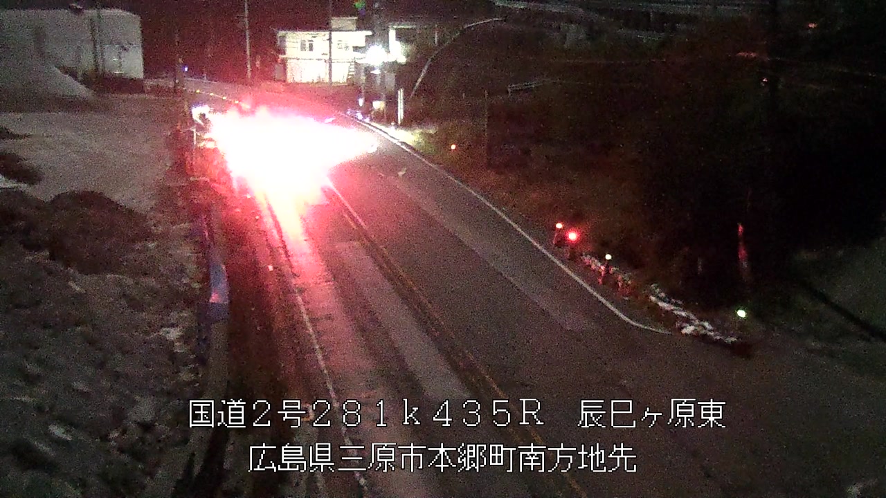 2025年12月07日23時