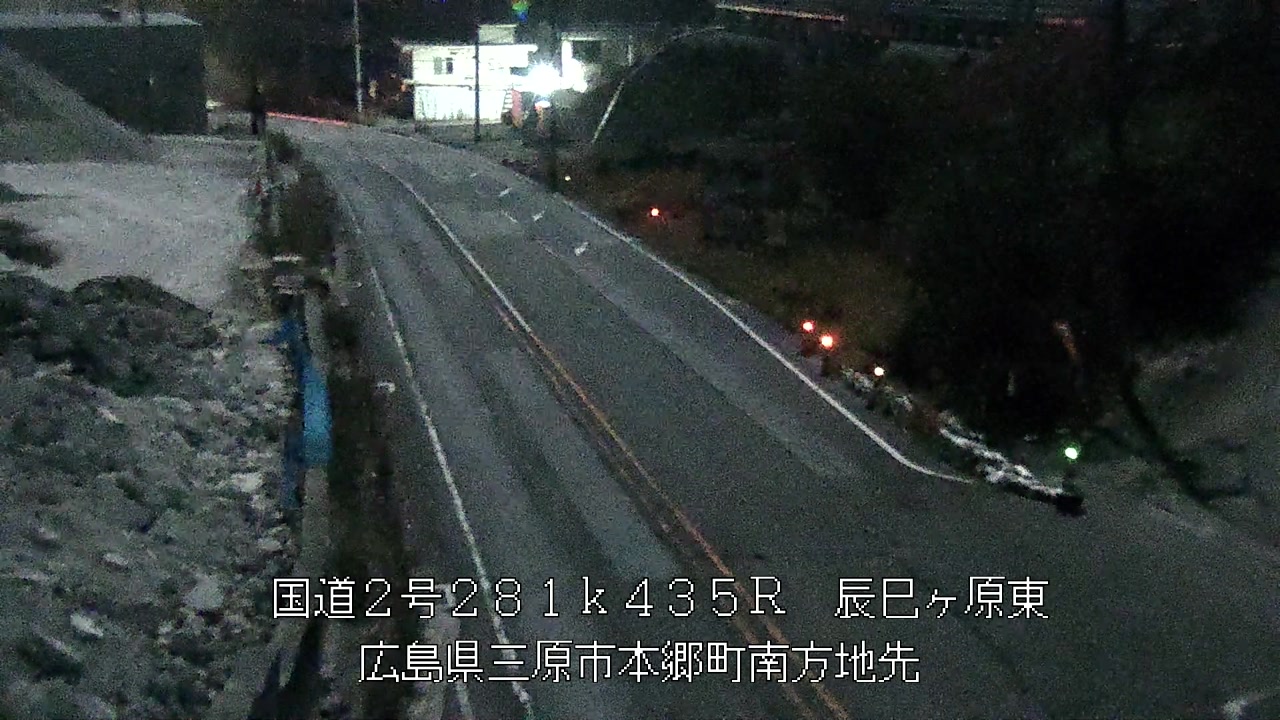 2025年12月08日00時