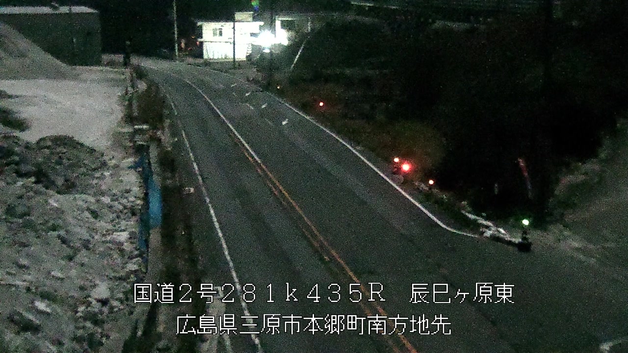 2025年12月08日01時