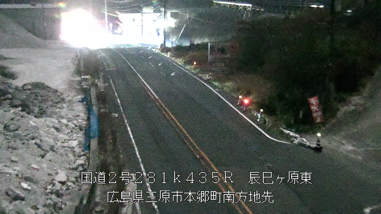 2025年12月08日02時