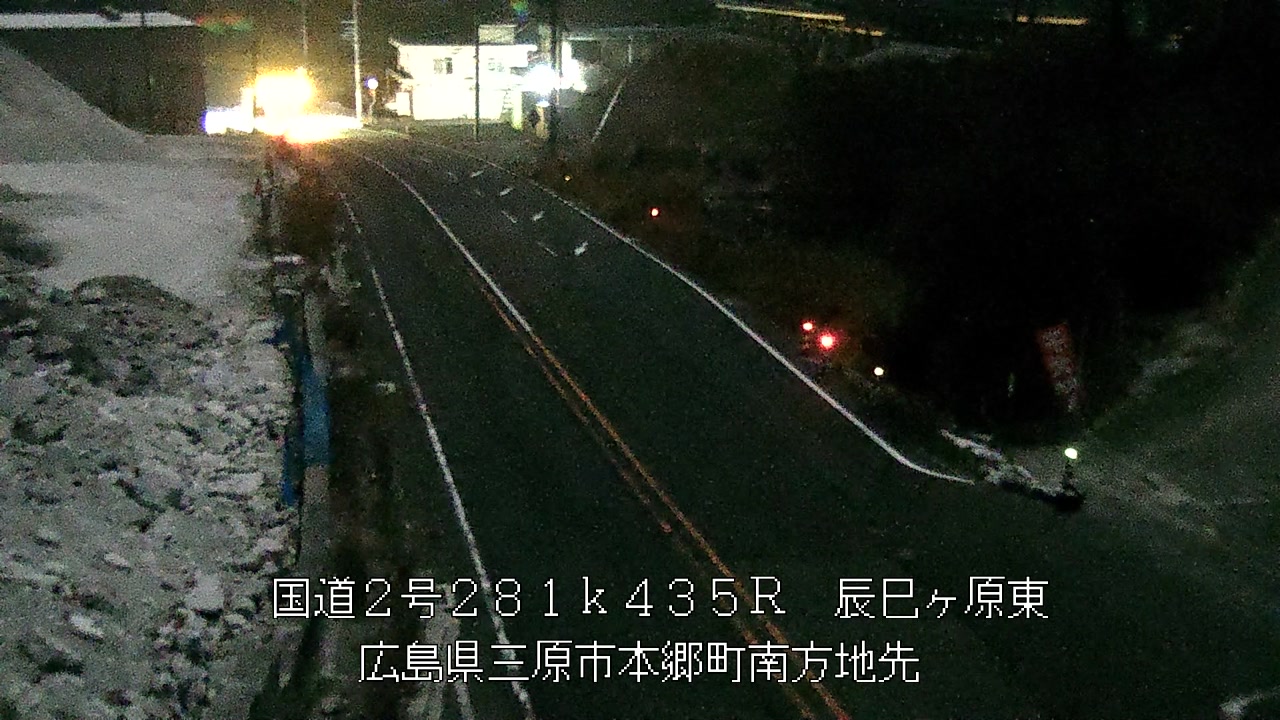 2025年12月08日03時