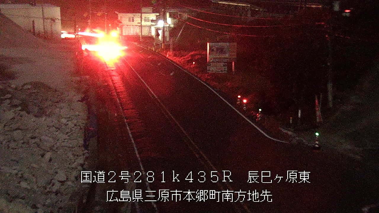 2025年12月08日06時