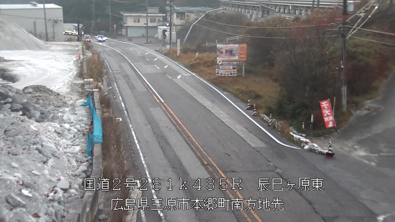 2025年12月08日07時