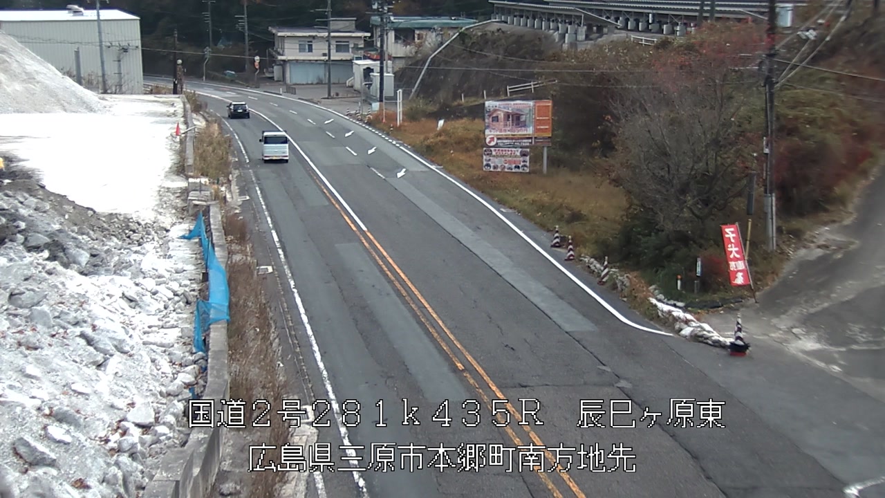 2025年12月08日09時