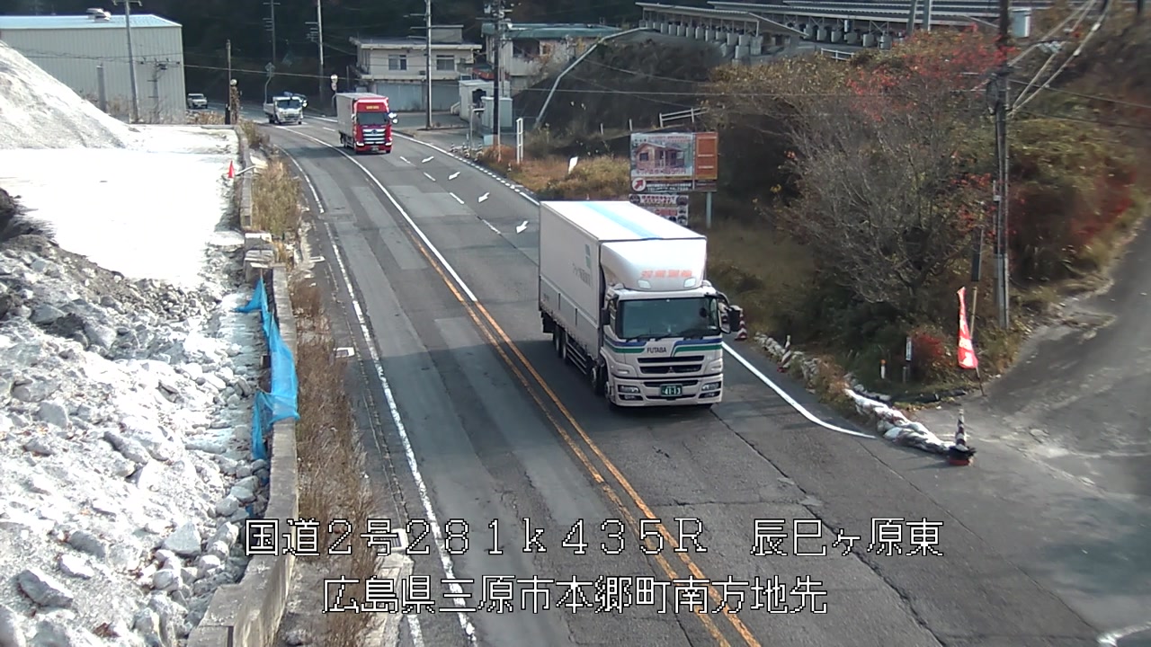 2025年12月08日10時