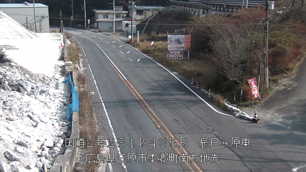 2025年12月08日12時