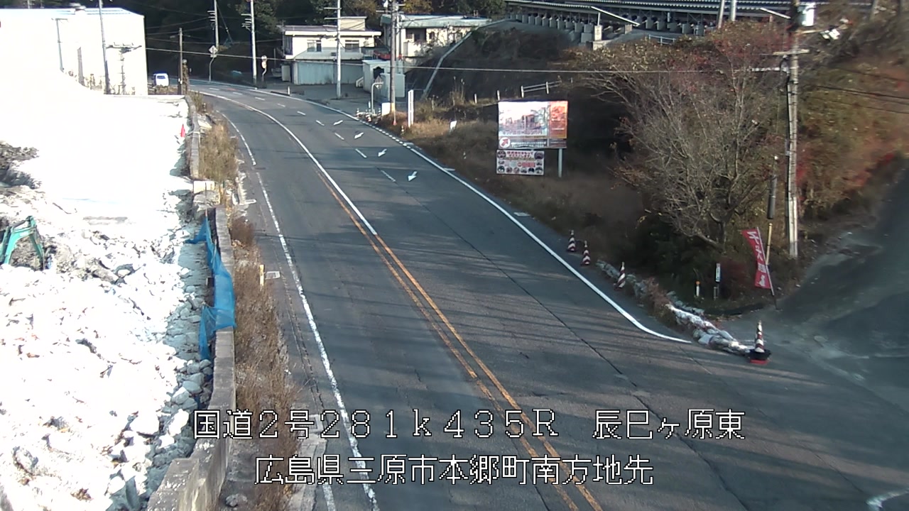 2025年12月08日15時