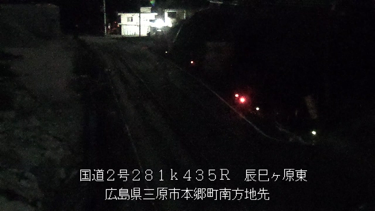 2025年12月11日00時