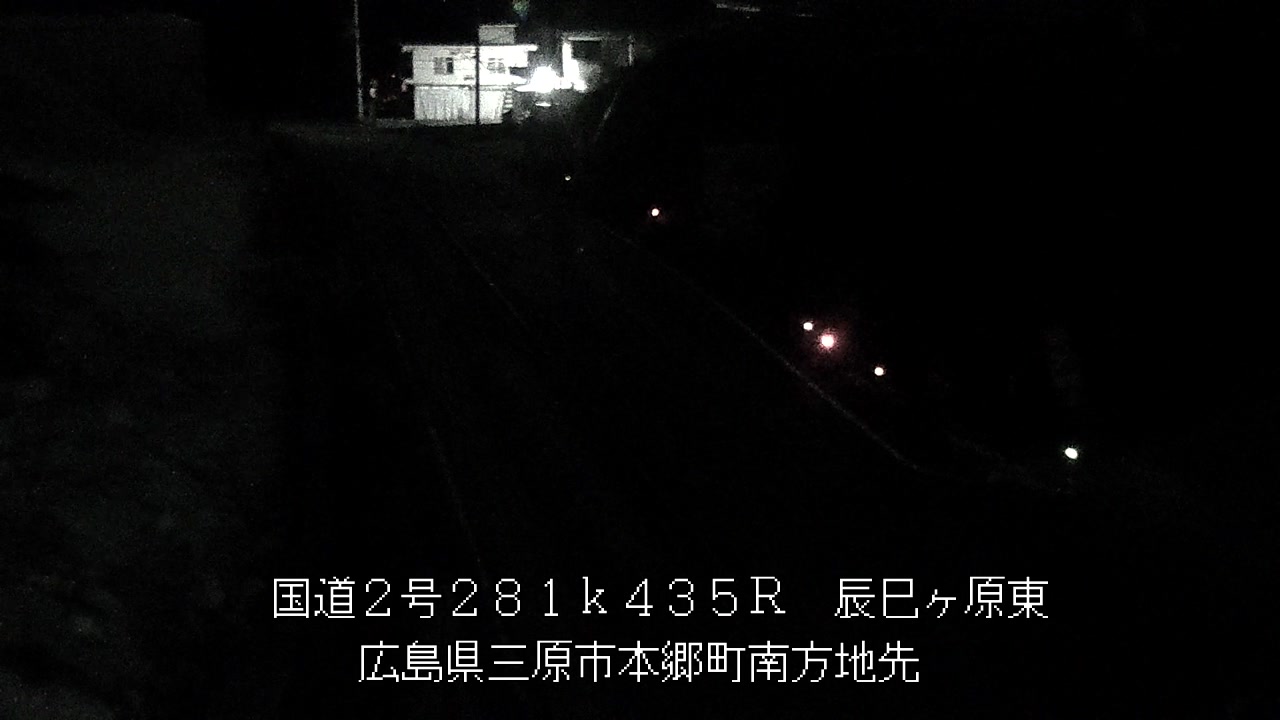 2025年12月11日01時