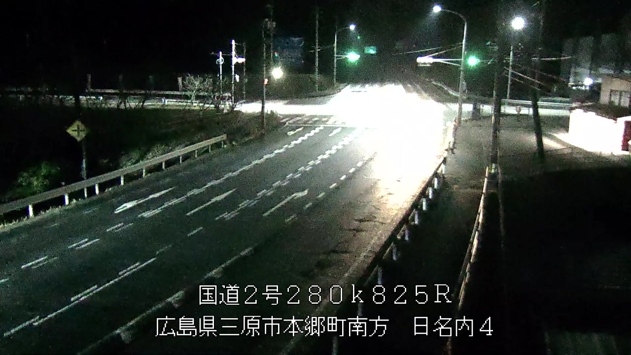 2025年12月11日02時