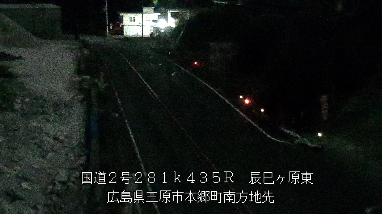 2025年12月11日05時