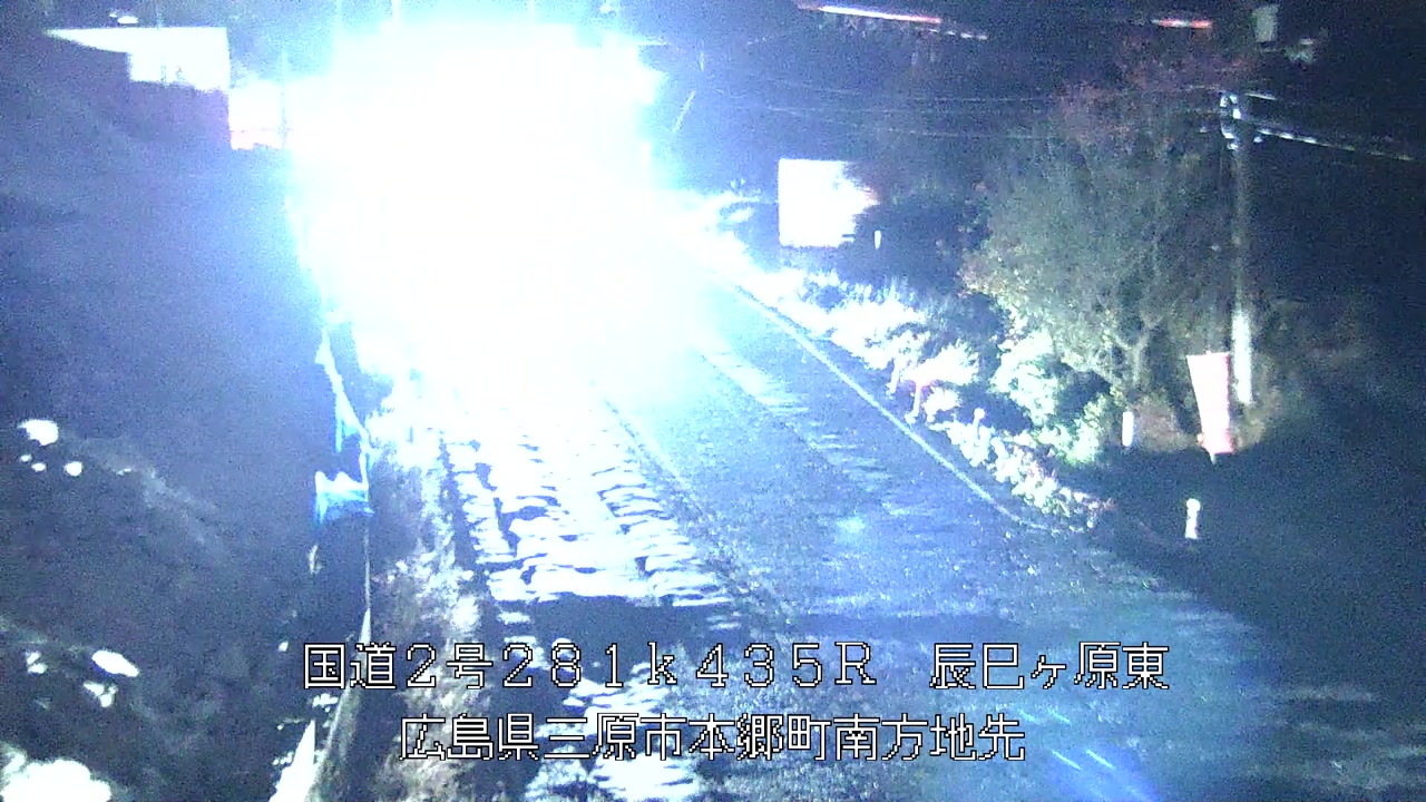 2025年12月11日06時