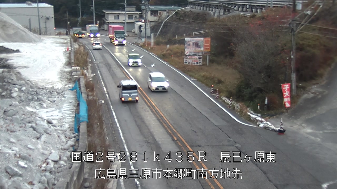 2025年12月11日07時