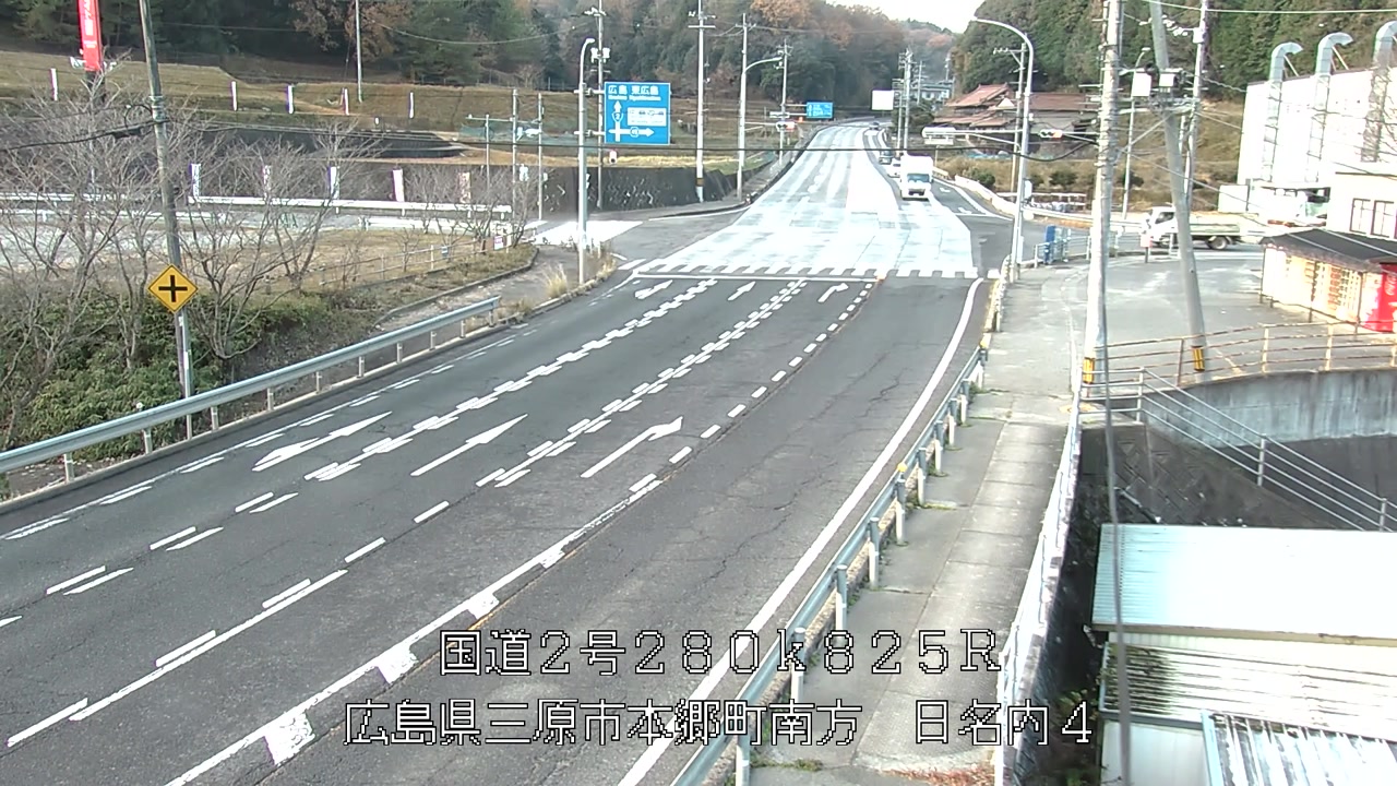 2025年12月11日08時