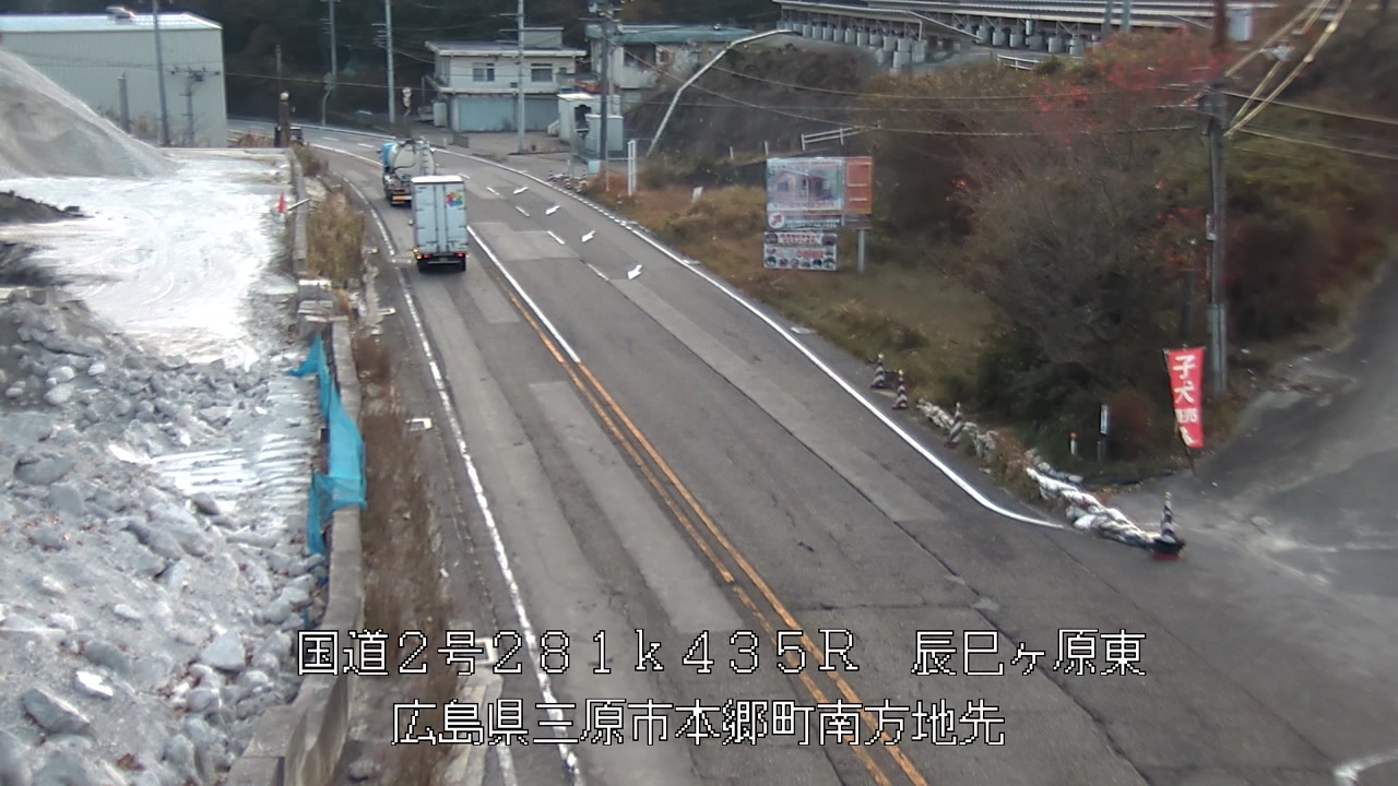 2025年12月11日08時