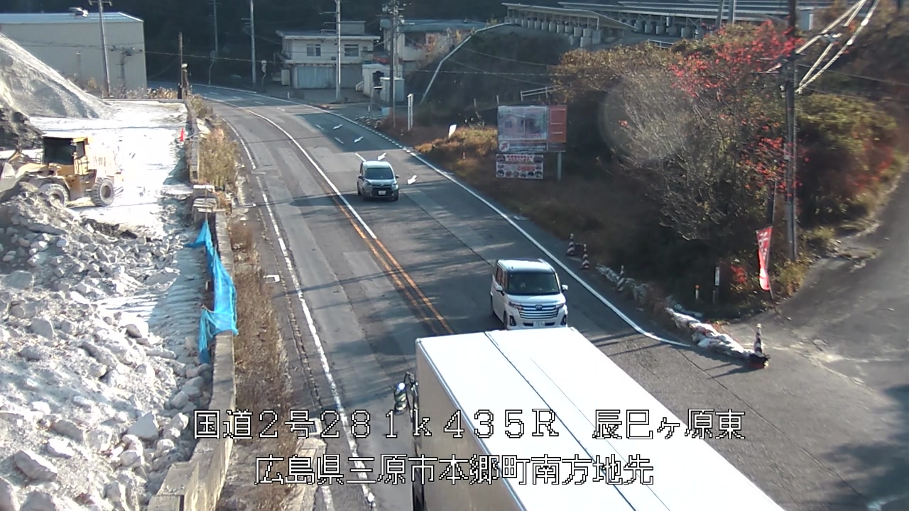 2025年12月11日09時