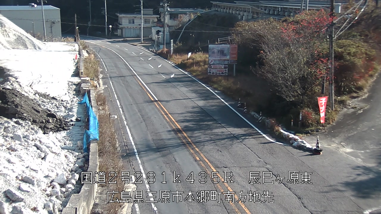 2025年12月11日10時