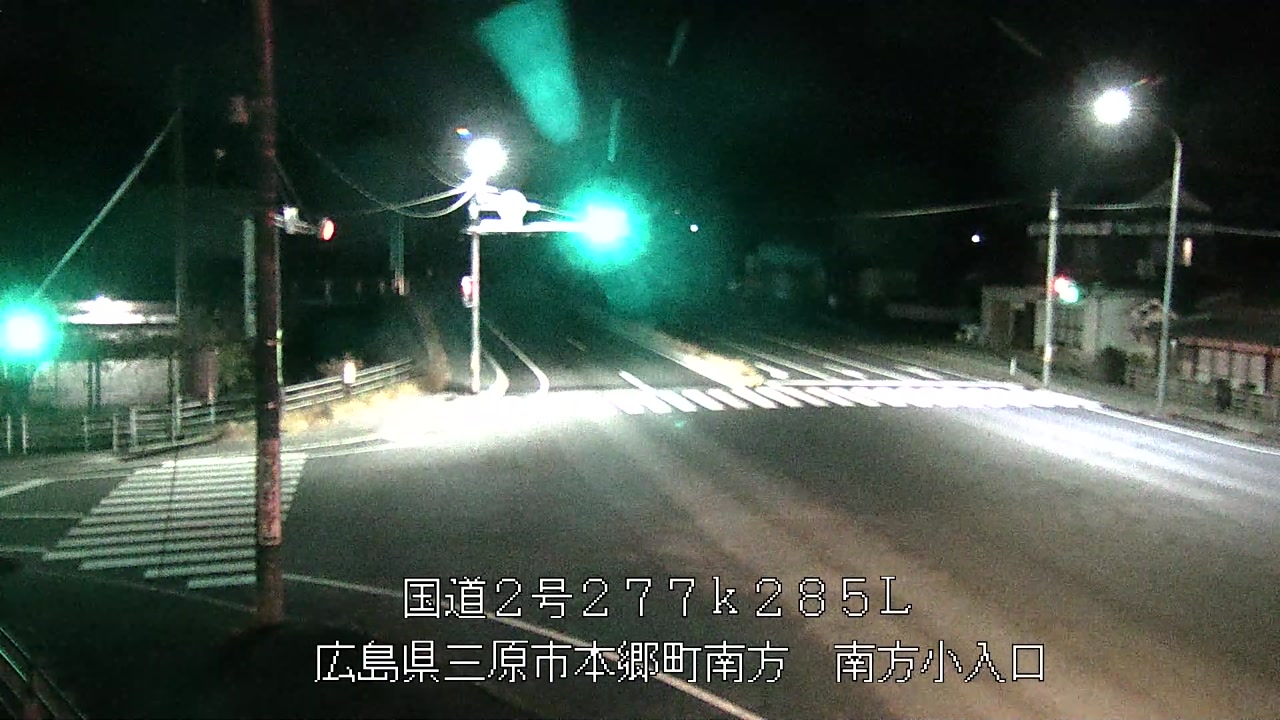 2025年12月13日04時