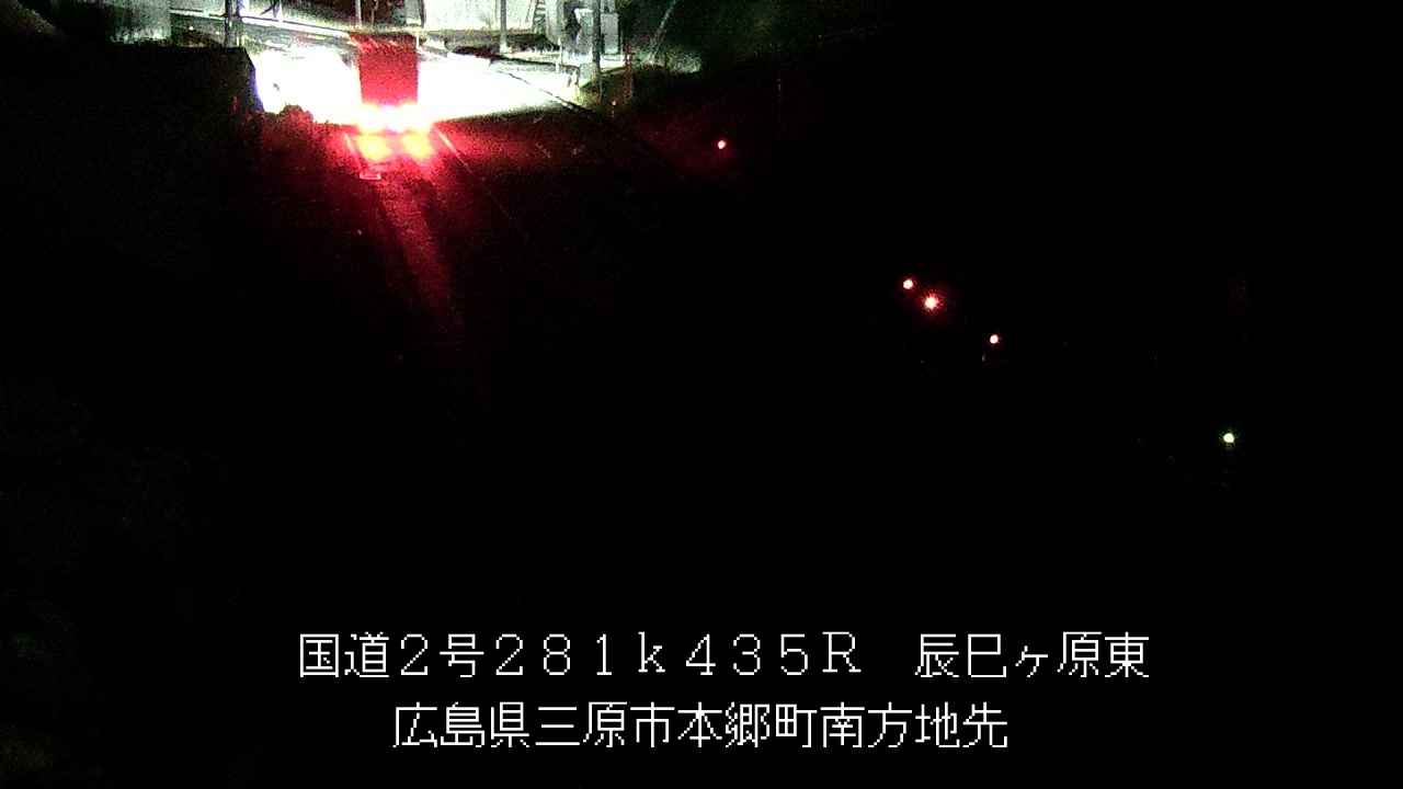 2025年12月13日04時