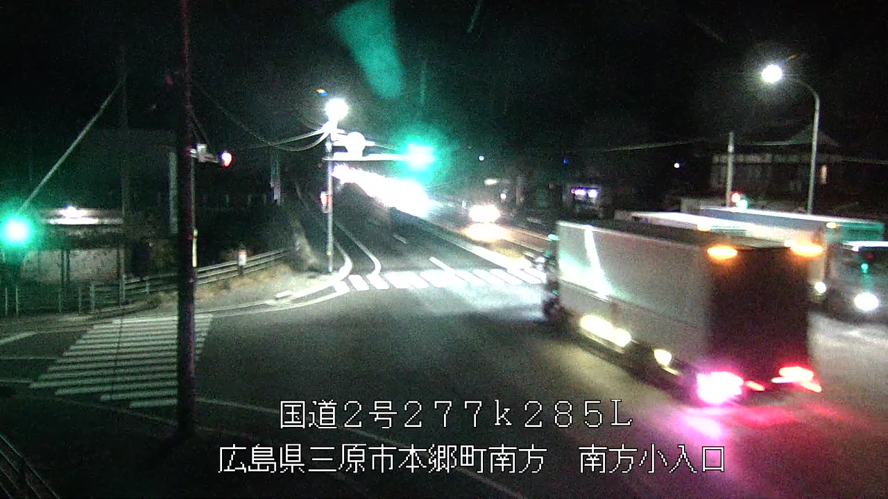 2025年12月13日05時