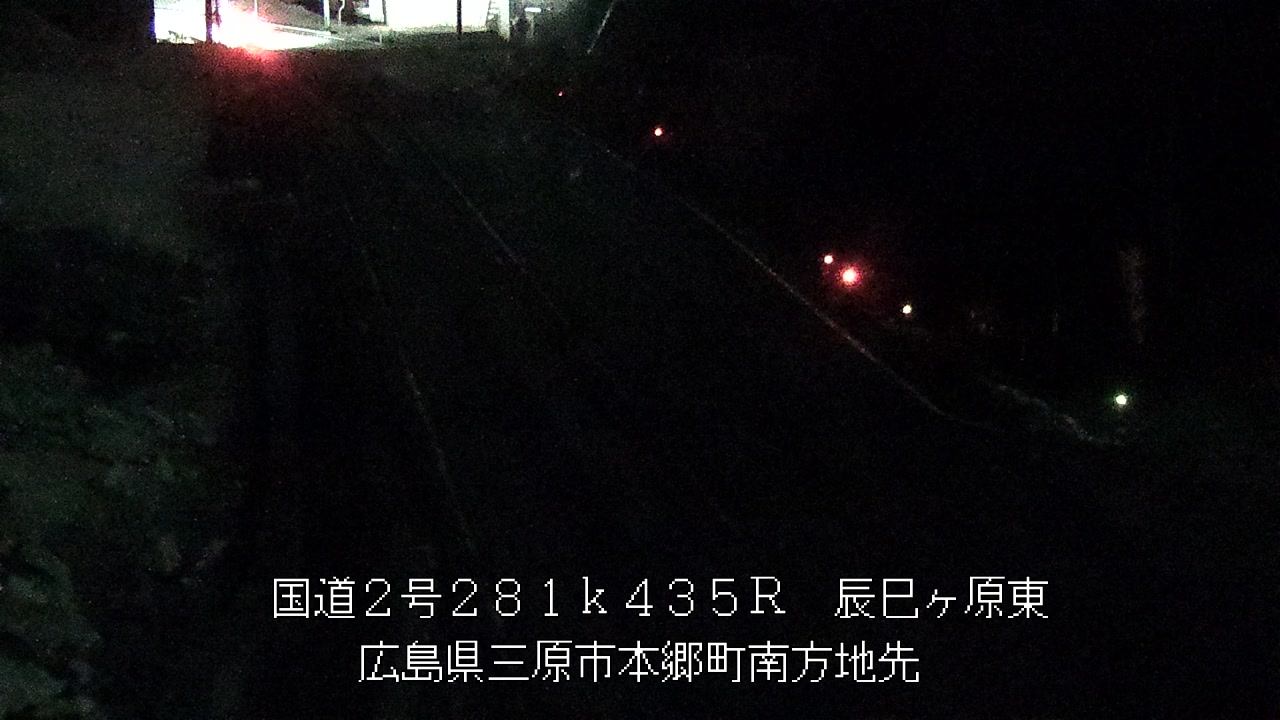 2025年12月13日05時