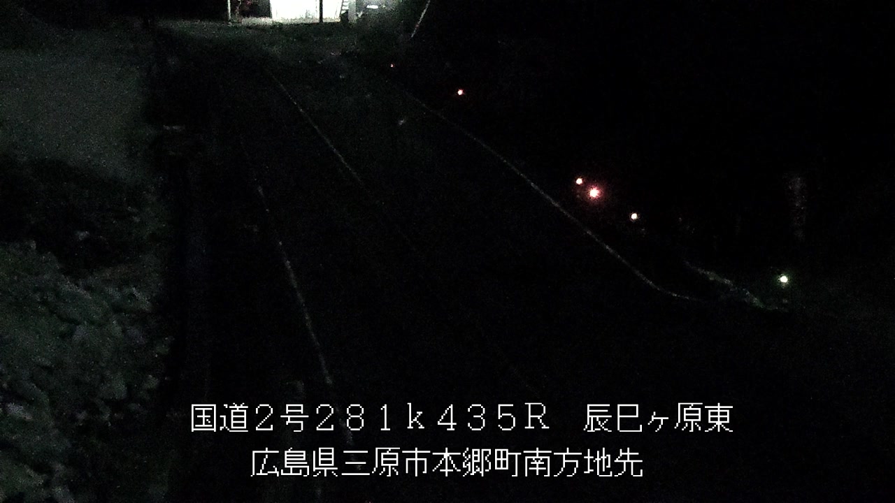 2025年12月13日06時