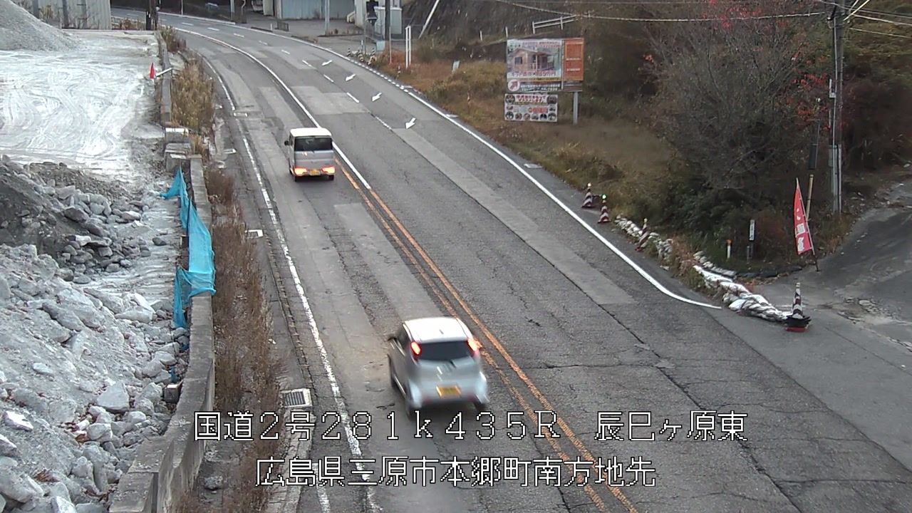 2025年12月13日07時