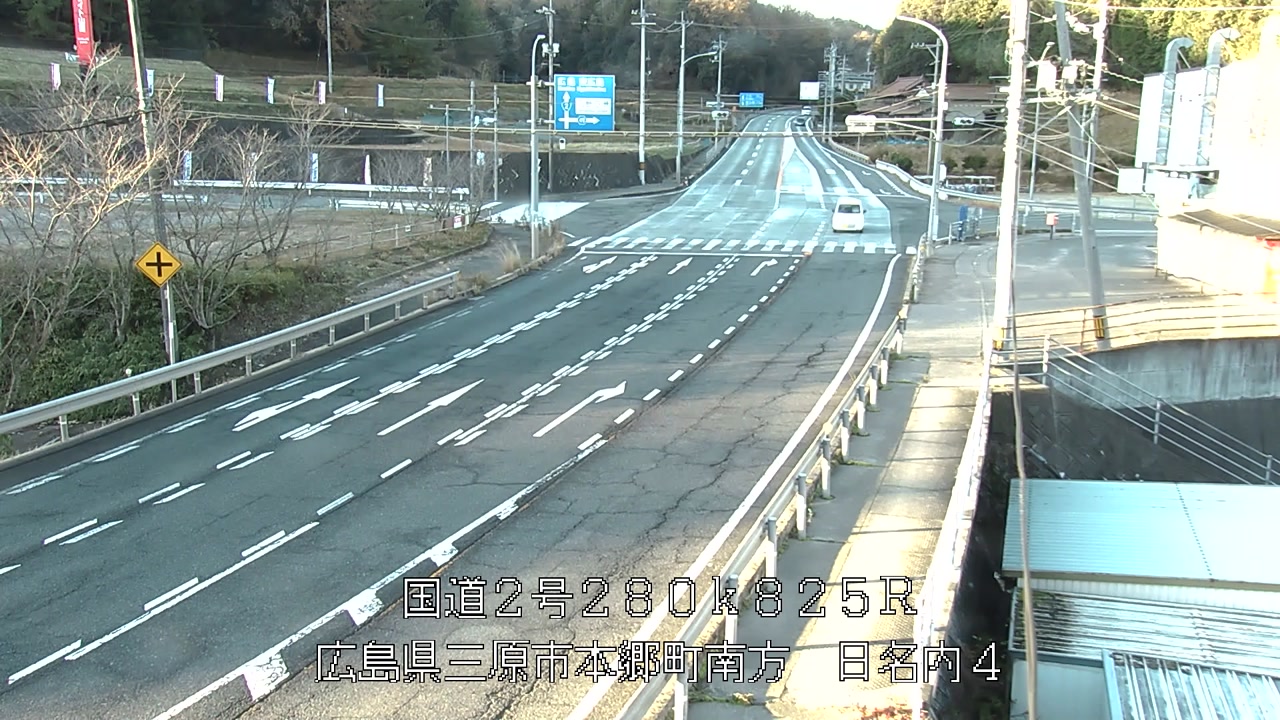 2025年12月13日08時