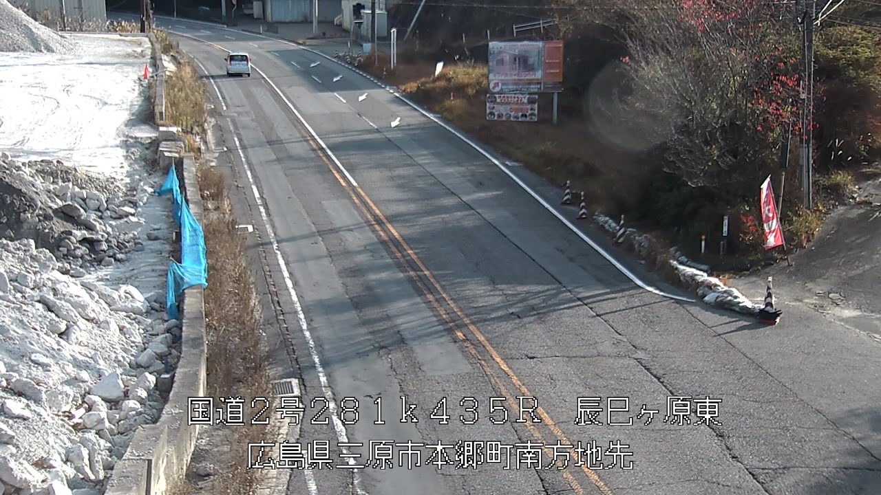 2025年12月13日09時