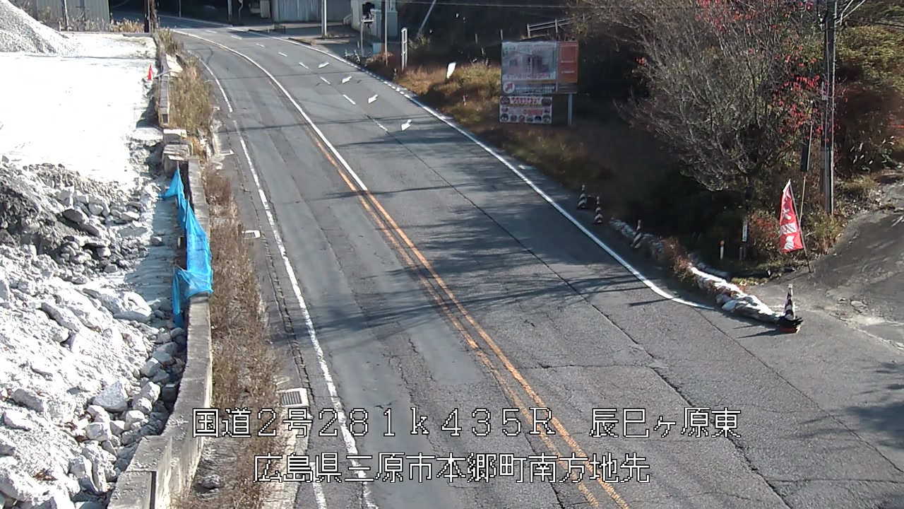 2025年12月13日10時