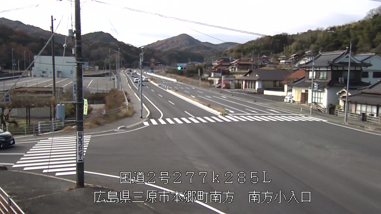 2025年12月13日11時