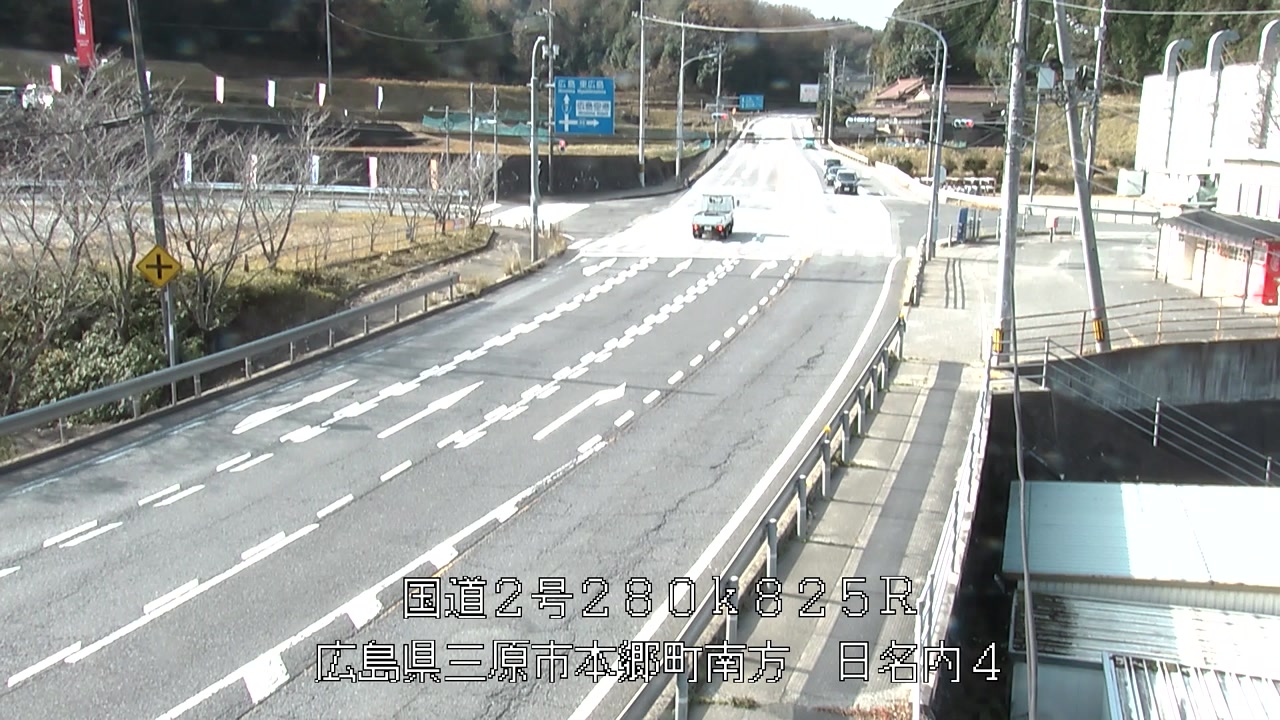 2025年12月13日11時