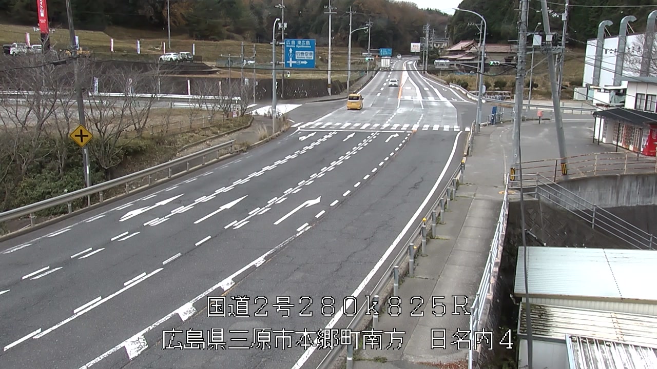 2025年12月13日14時