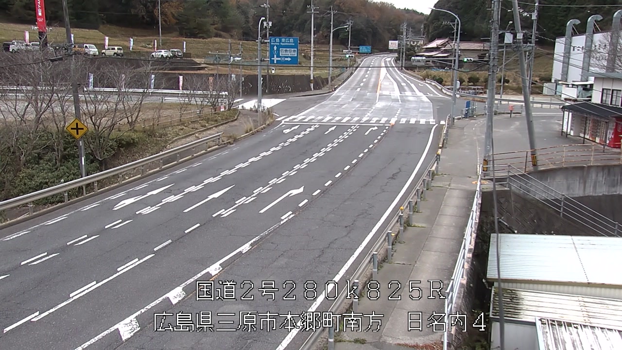 2025年12月13日15時